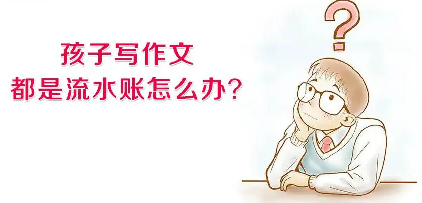 如何制定智能篮球训练计划_0
